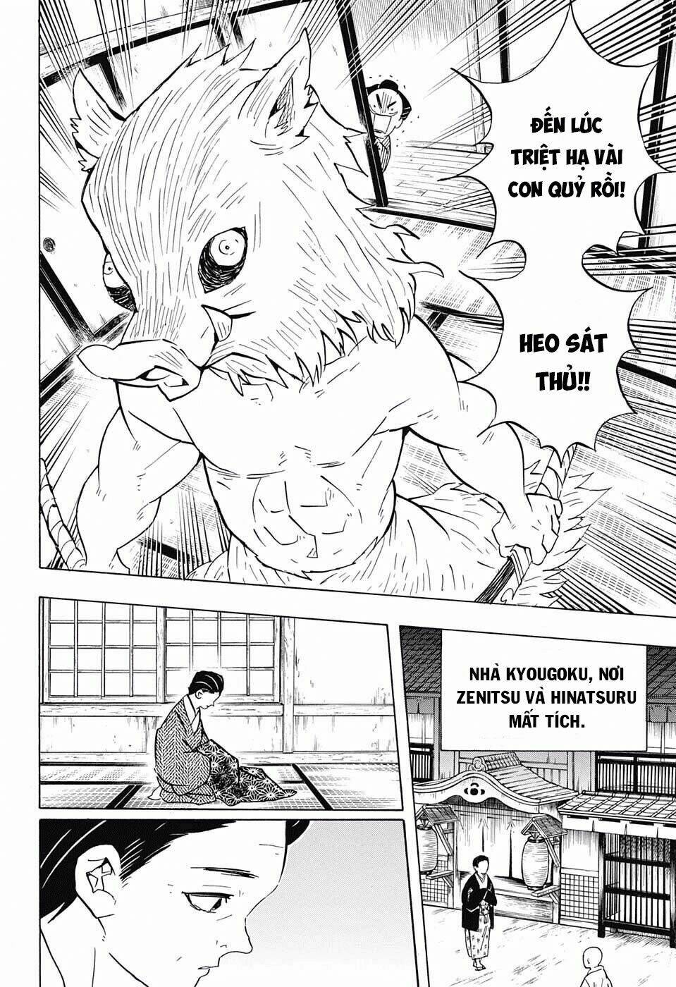 Thanh Gươm Diệt Quỷ: Chapter 76: Vị trí của mỗi người