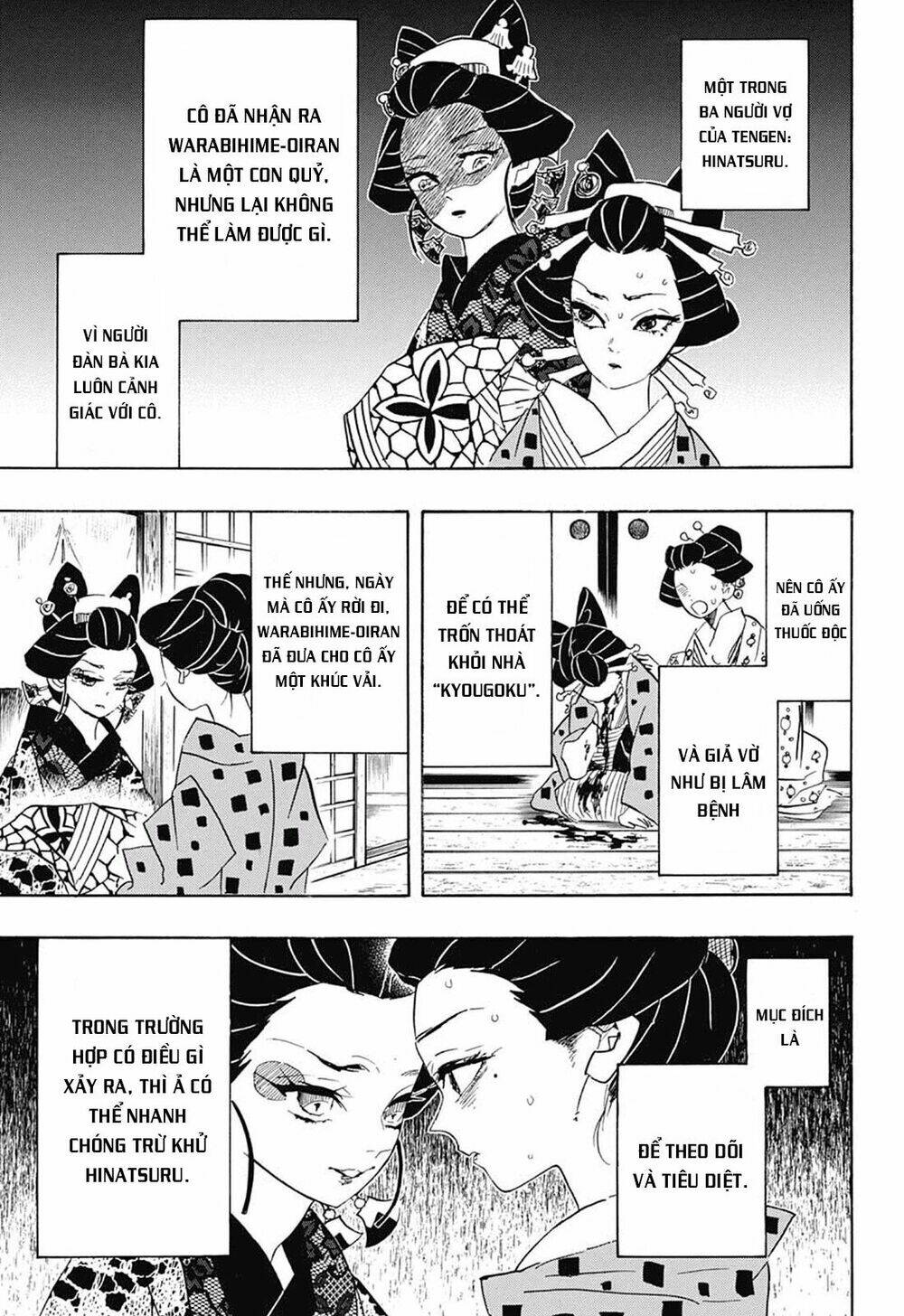 Thanh Gươm Diệt Quỷ: Chapter 77: Tiếng sấm
