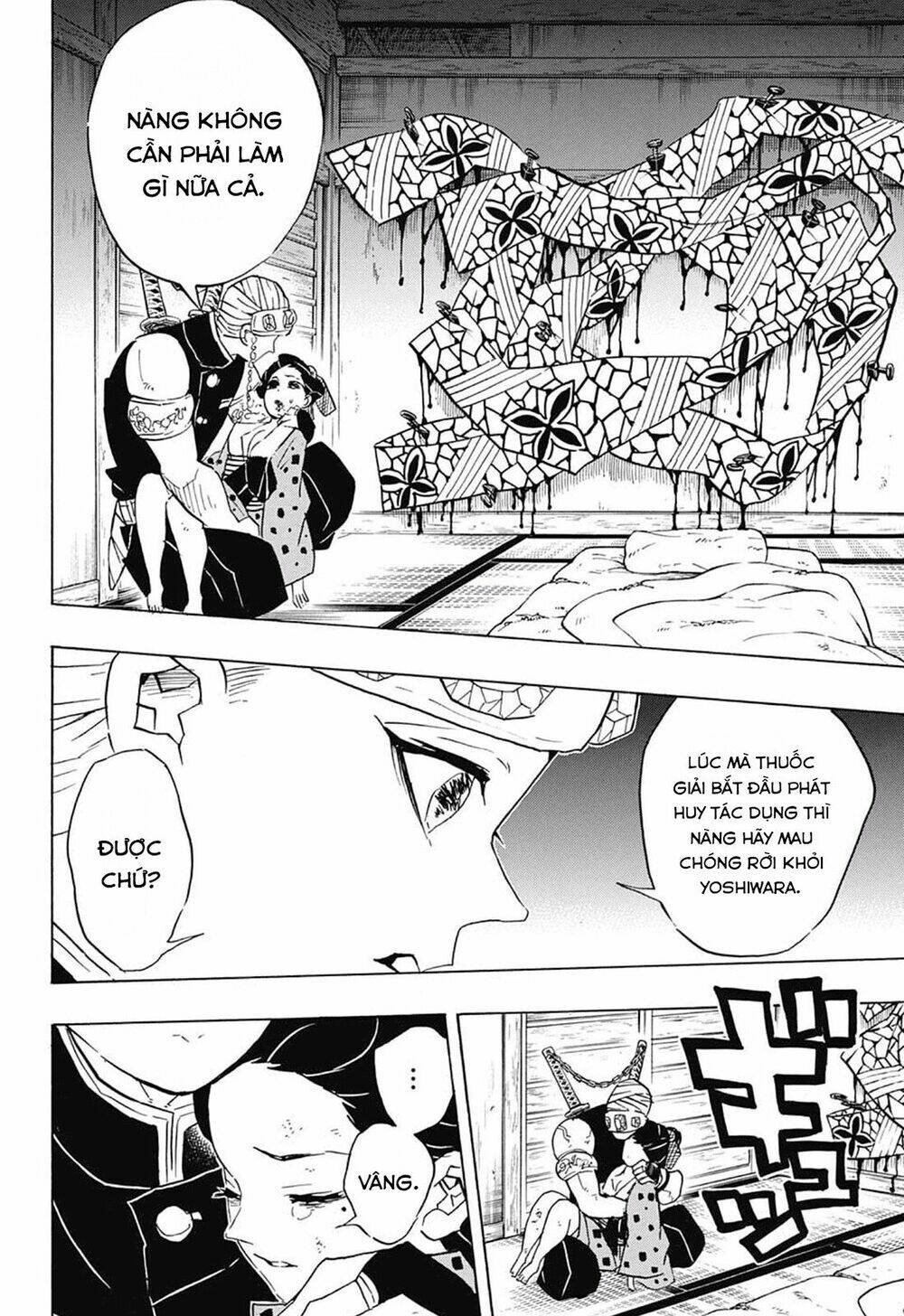 Thanh Gươm Diệt Quỷ: Chapter 77: Tiếng sấm
