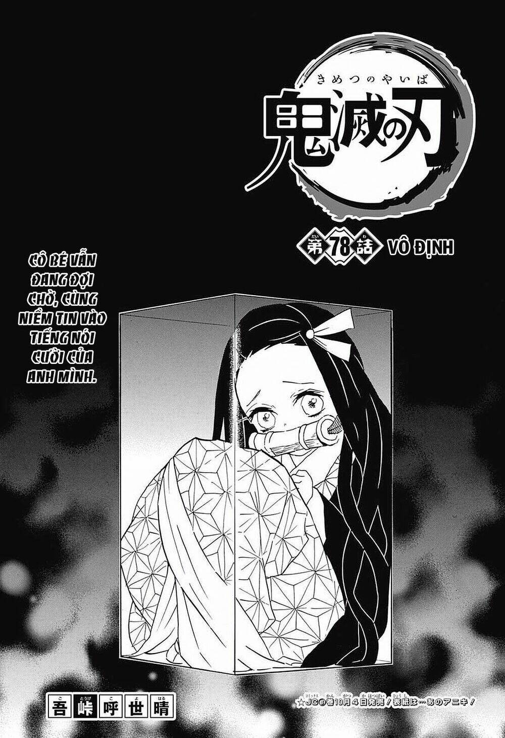 Thanh Gươm Diệt Quỷ: Chapter 78: Vô định