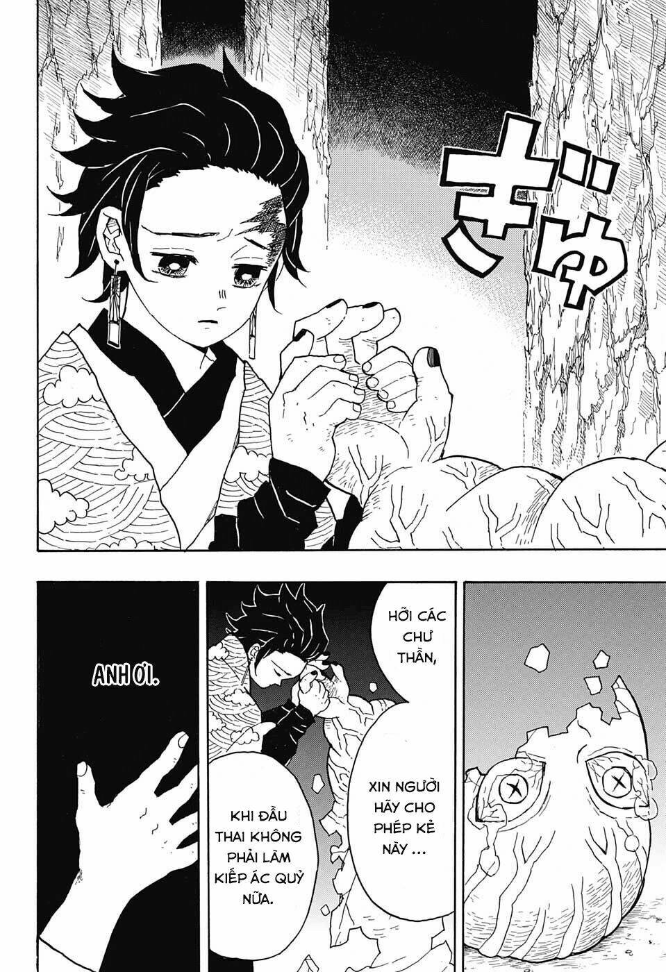 Thanh Gươm Diệt Quỷ: Chapter 8
