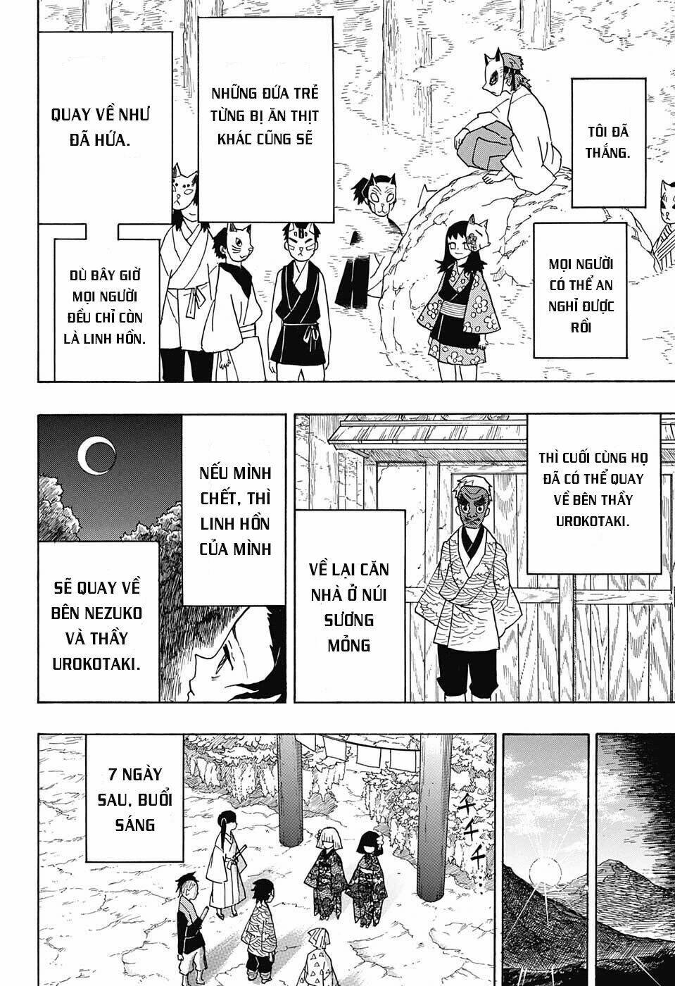 Thanh Gươm Diệt Quỷ: Chapter 8