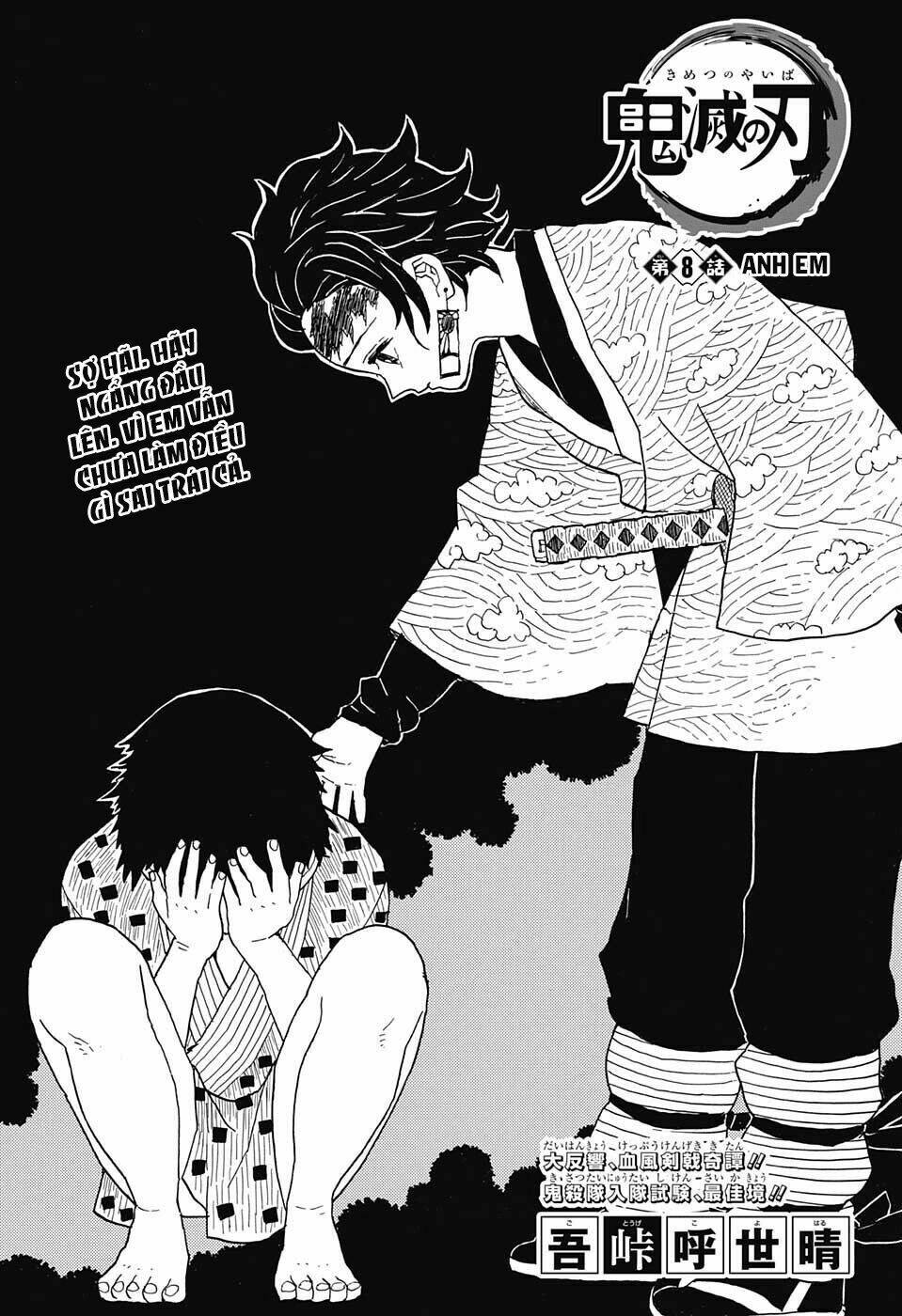 Thanh Gươm Diệt Quỷ: Chapter 8
