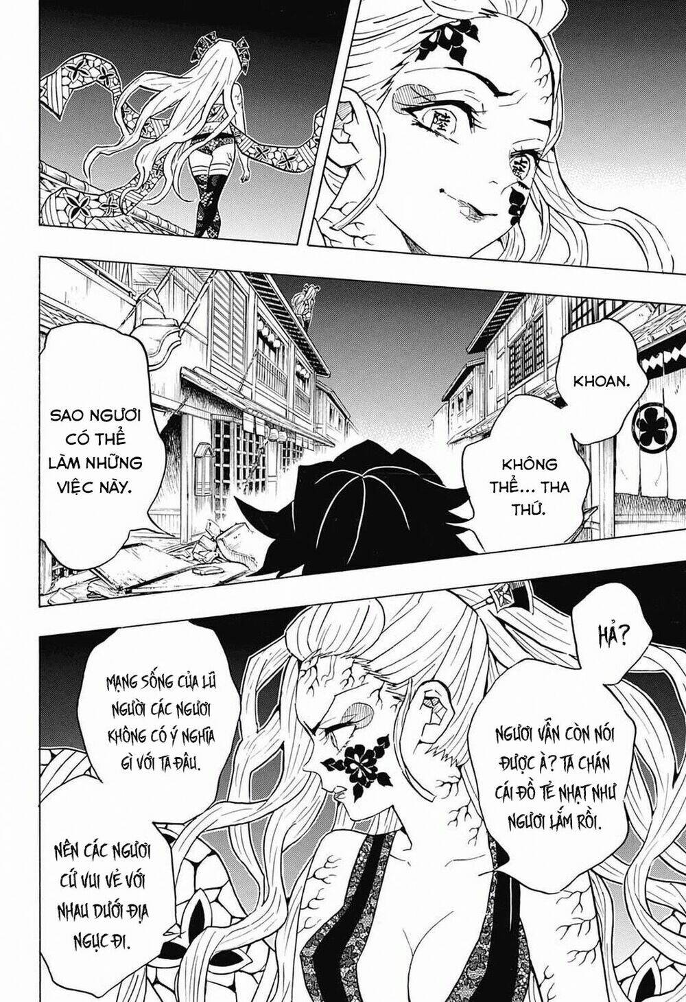 Thanh Gươm Diệt Quỷ: Chapter 80: Giá trị