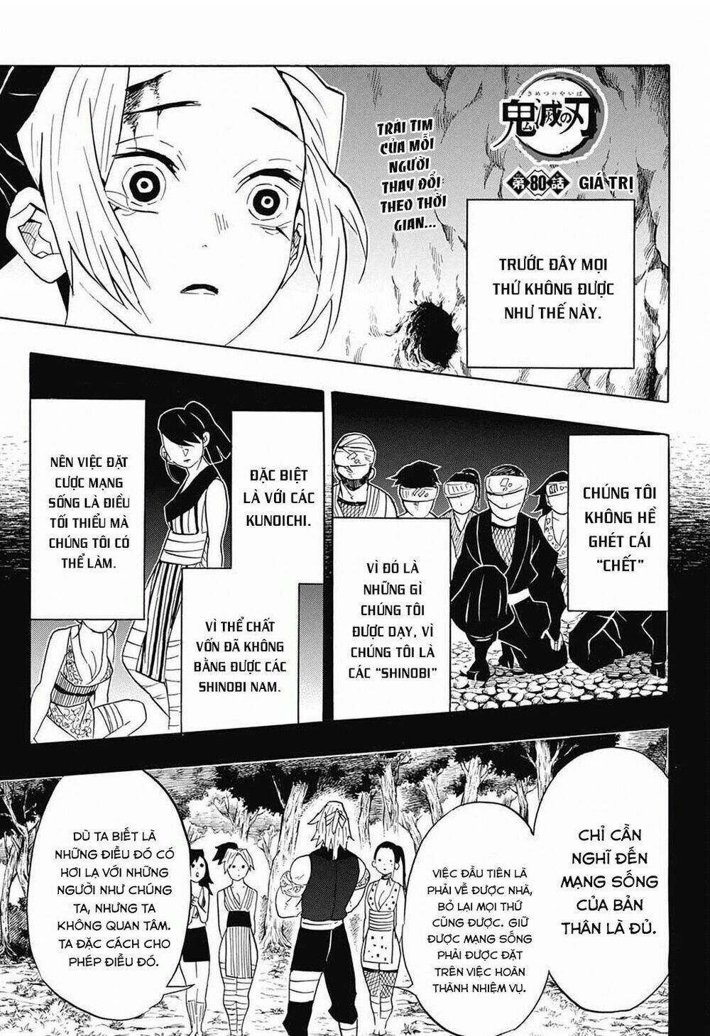 Thanh Gươm Diệt Quỷ: Chapter 80: Giá trị