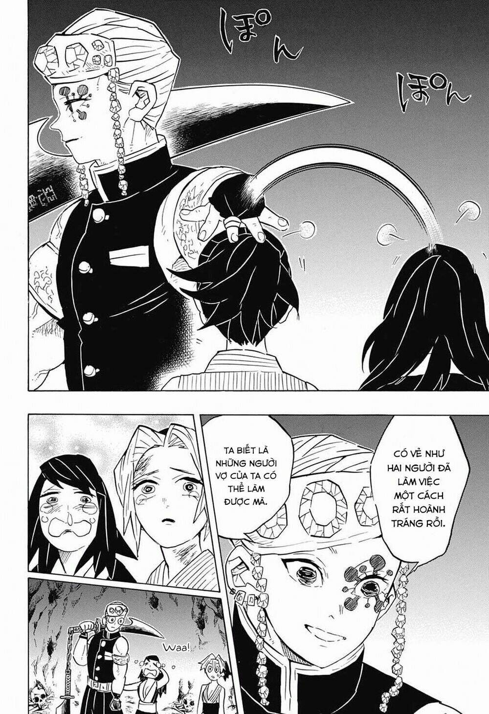 Thanh Gươm Diệt Quỷ: Chapter 80: Giá trị