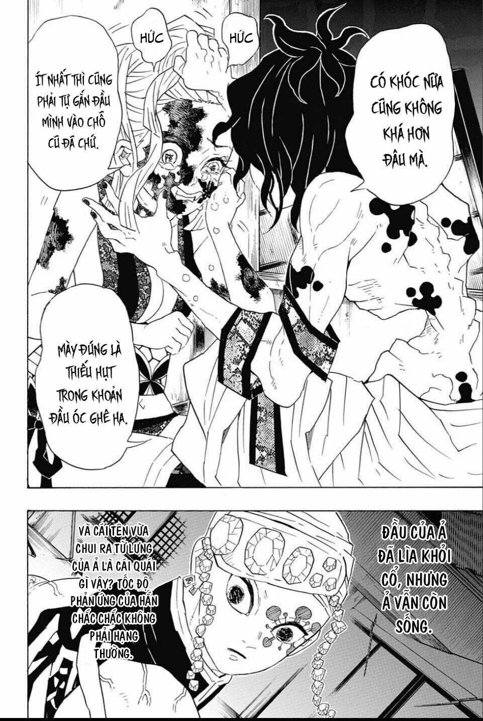 Thanh Gươm Diệt Quỷ: Chapter 85: Bù lu bù loa