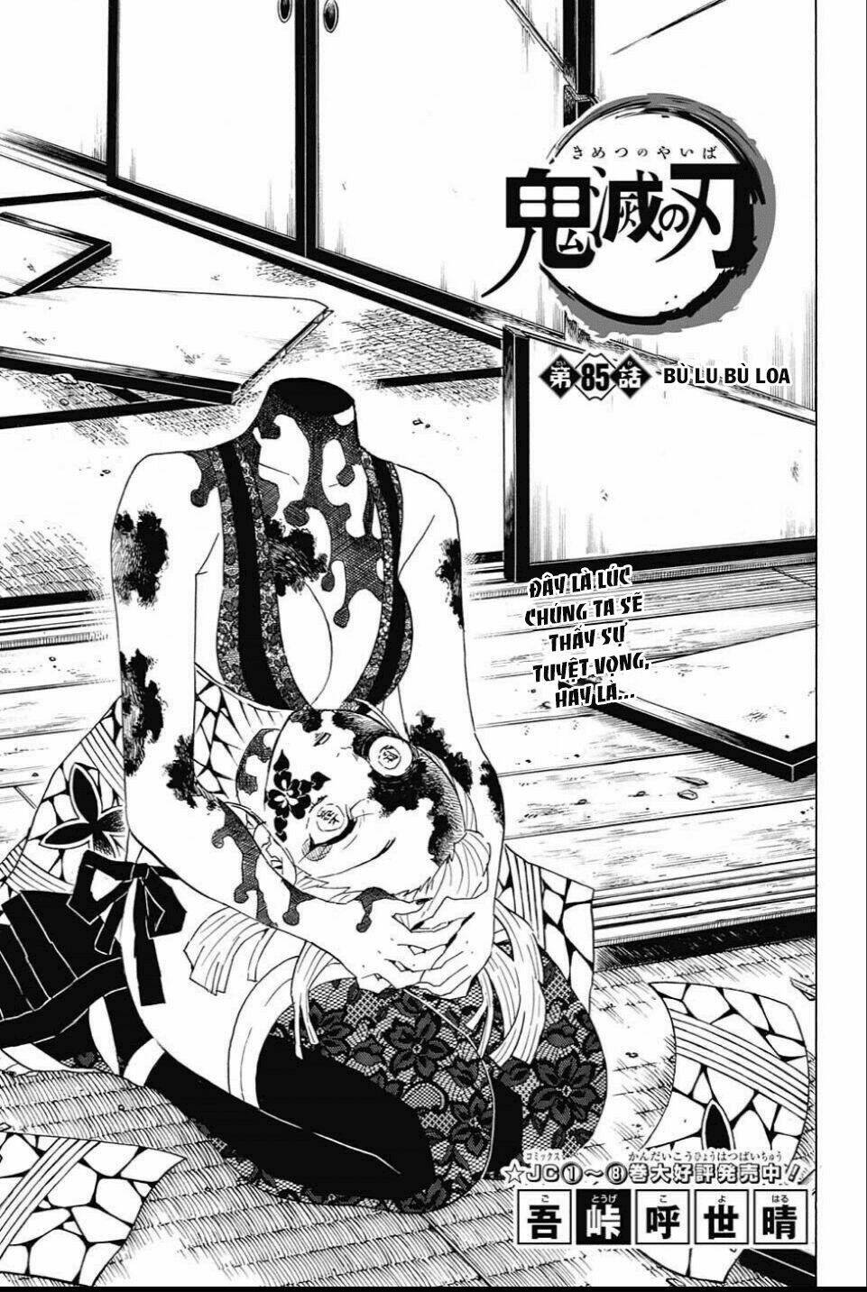 Thanh Gươm Diệt Quỷ: Chapter 85: Bù lu bù loa