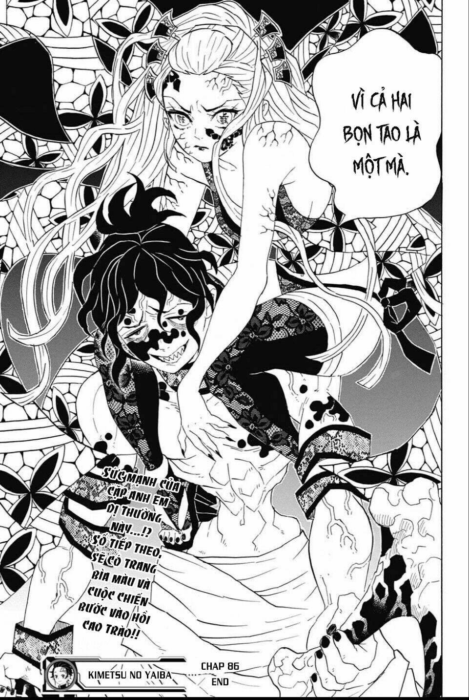 Thanh Gươm Diệt Quỷ: Chapter 86: Gyuutarou