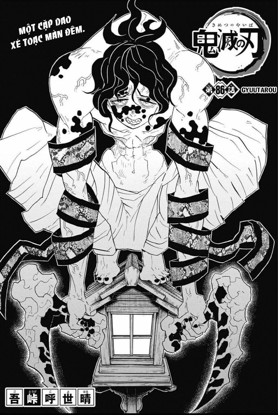 Thanh Gươm Diệt Quỷ: Chapter 86: Gyuutarou