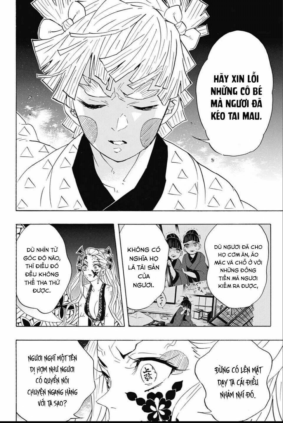 Thanh Gươm Diệt Quỷ: Chapter 88: Con đường đi đến chiến thắng
