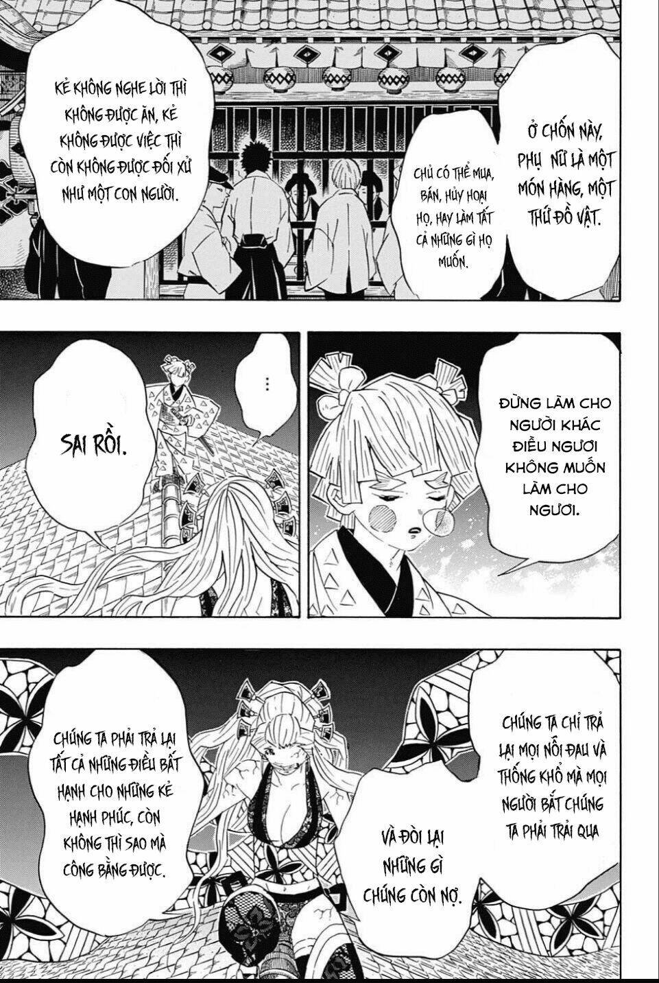 Thanh Gươm Diệt Quỷ: Chapter 88: Con đường đi đến chiến thắng