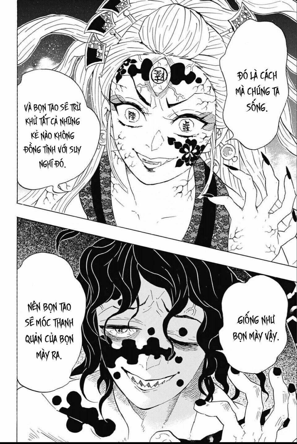 Thanh Gươm Diệt Quỷ: Chapter 88: Con đường đi đến chiến thắng