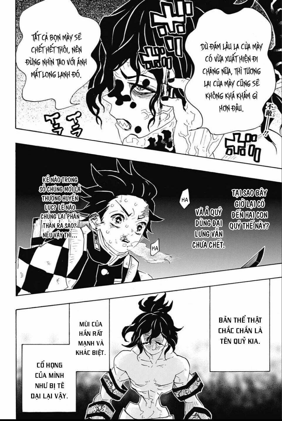 Thanh Gươm Diệt Quỷ: Chapter 88: Con đường đi đến chiến thắng