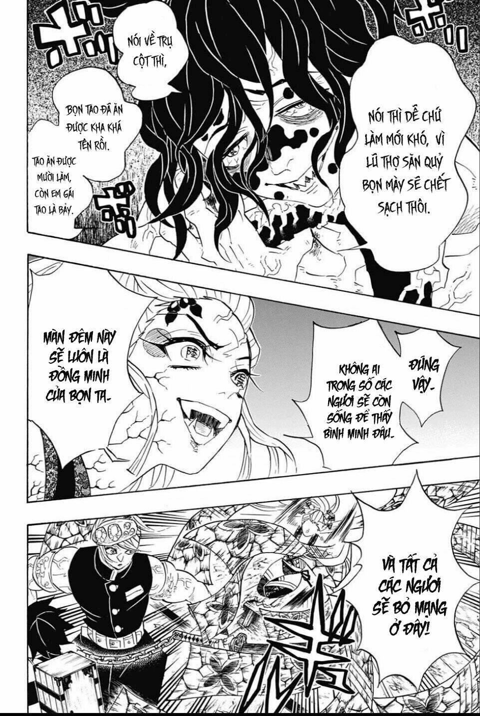 Thanh Gươm Diệt Quỷ: Chapter 88: Con đường đi đến chiến thắng