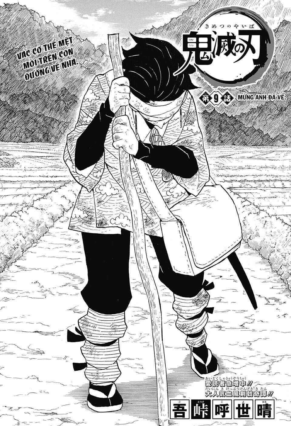 Thanh Gươm Diệt Quỷ: Chapter 9