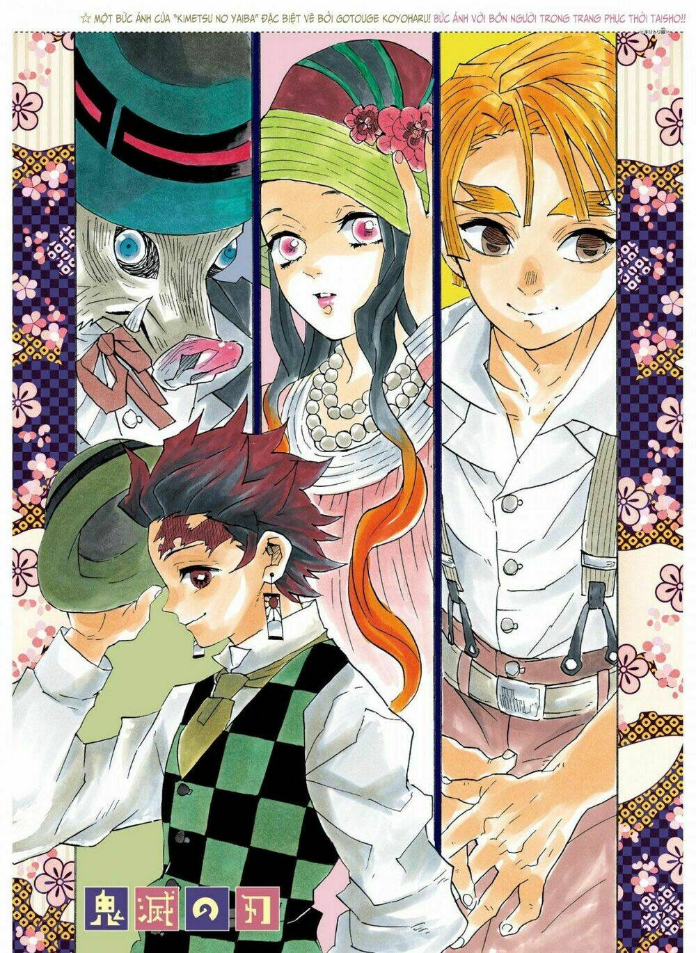 Thanh Gươm Diệt Quỷ: Chapter 91: Thay đổi kế hoạch