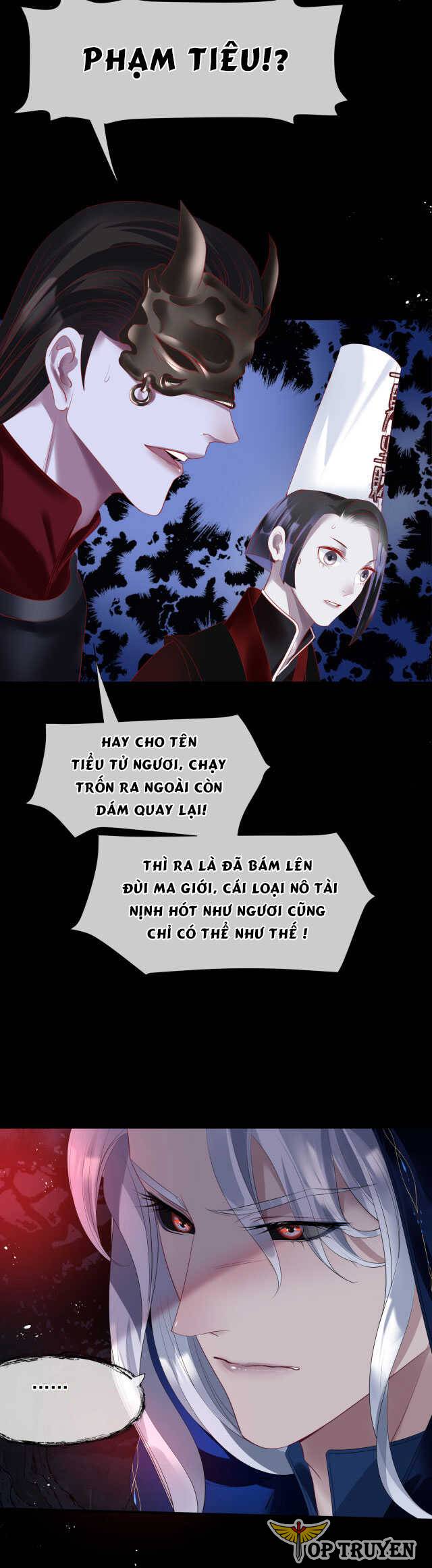 Ma Tôn Muốn Ôm Ôm (Phần 2): Chapter 50