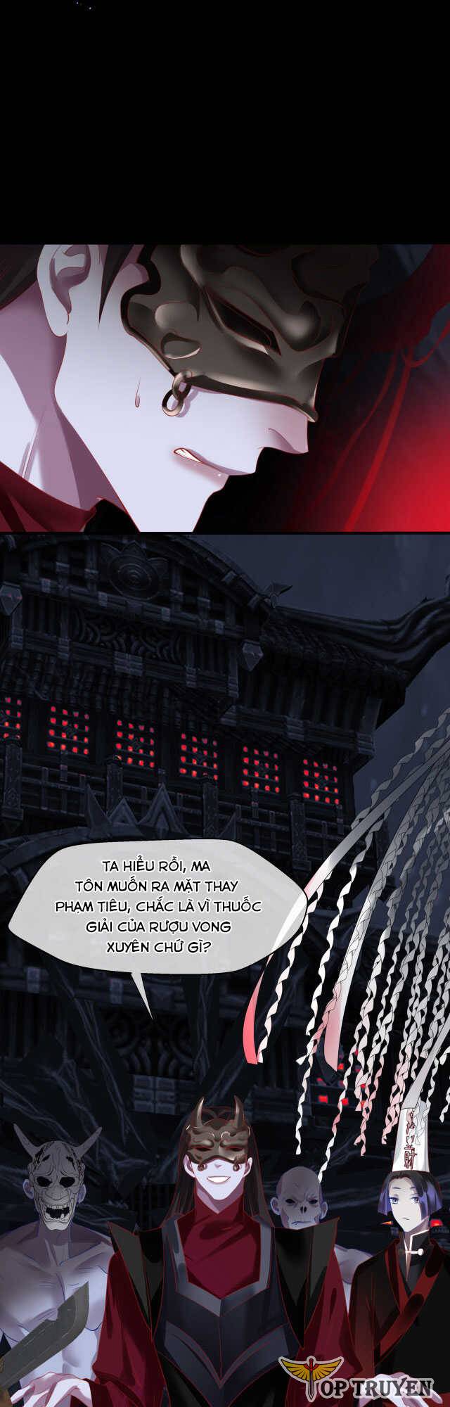 Ma Tôn Muốn Ôm Ôm (Phần 2): Chapter 50