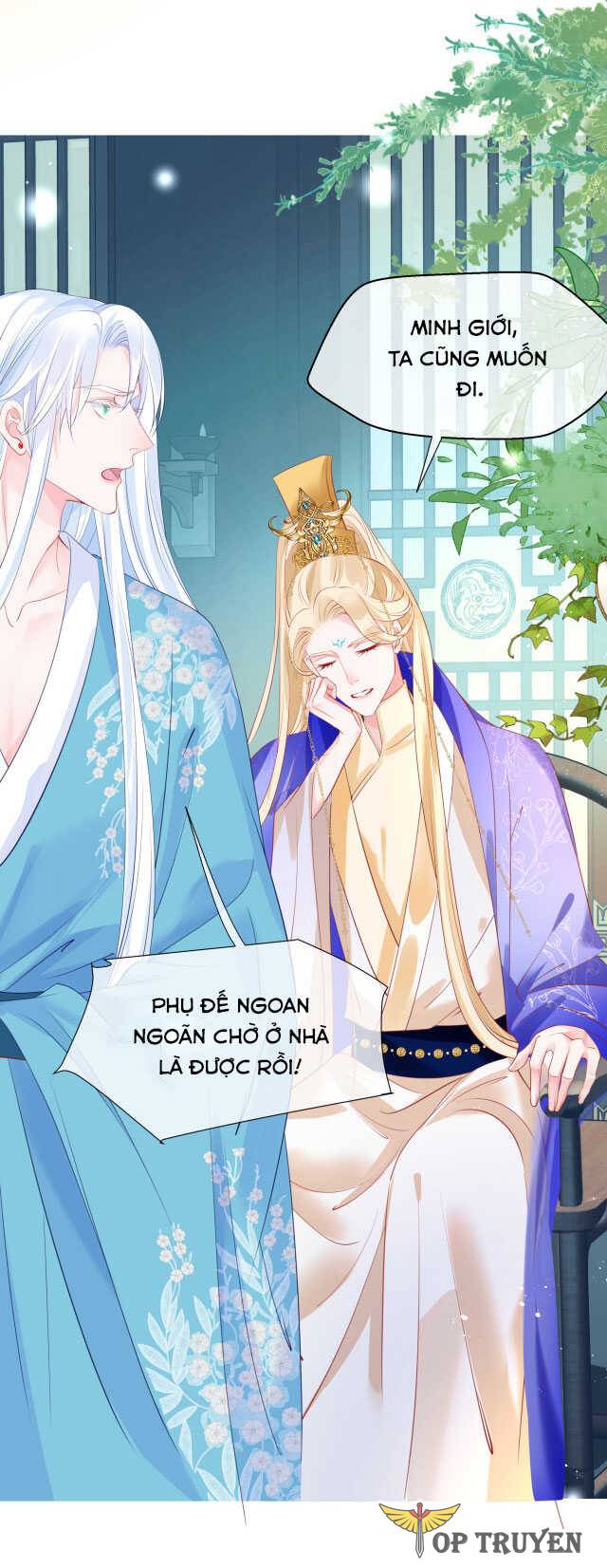 Ma Tôn Muốn Ôm Ôm (Phần 2): Chapter 50