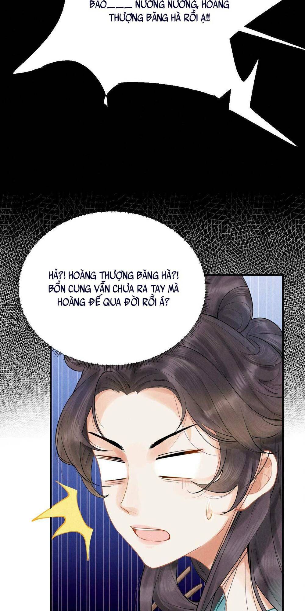 Khởi Bẩm Bệ Hạ ,yêu Hậu Lại Tới Gây Họa Rồi: Chapter 1