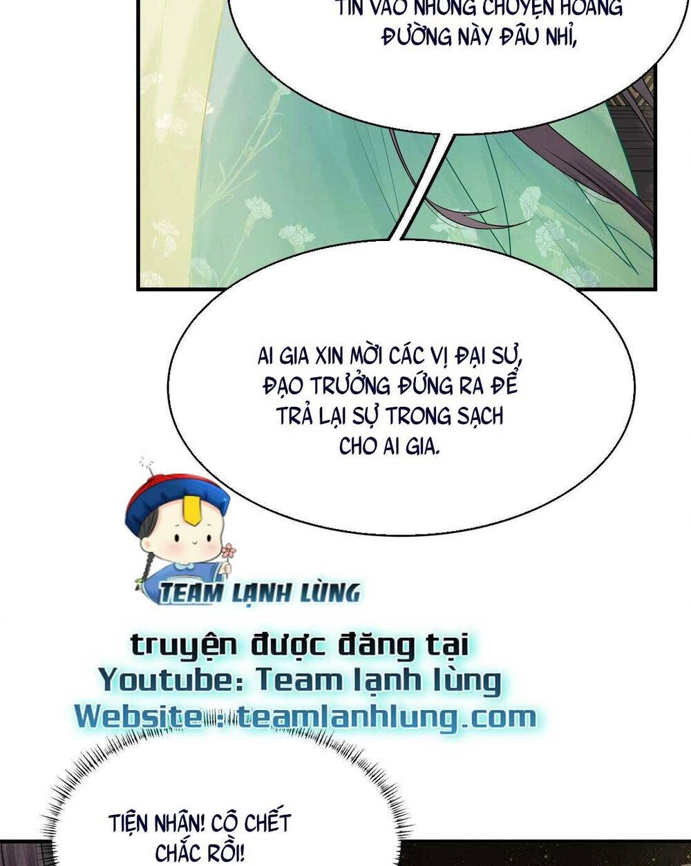 Khởi Bẩm Bệ Hạ ,yêu Hậu Lại Tới Gây Họa Rồi: Chapter 1