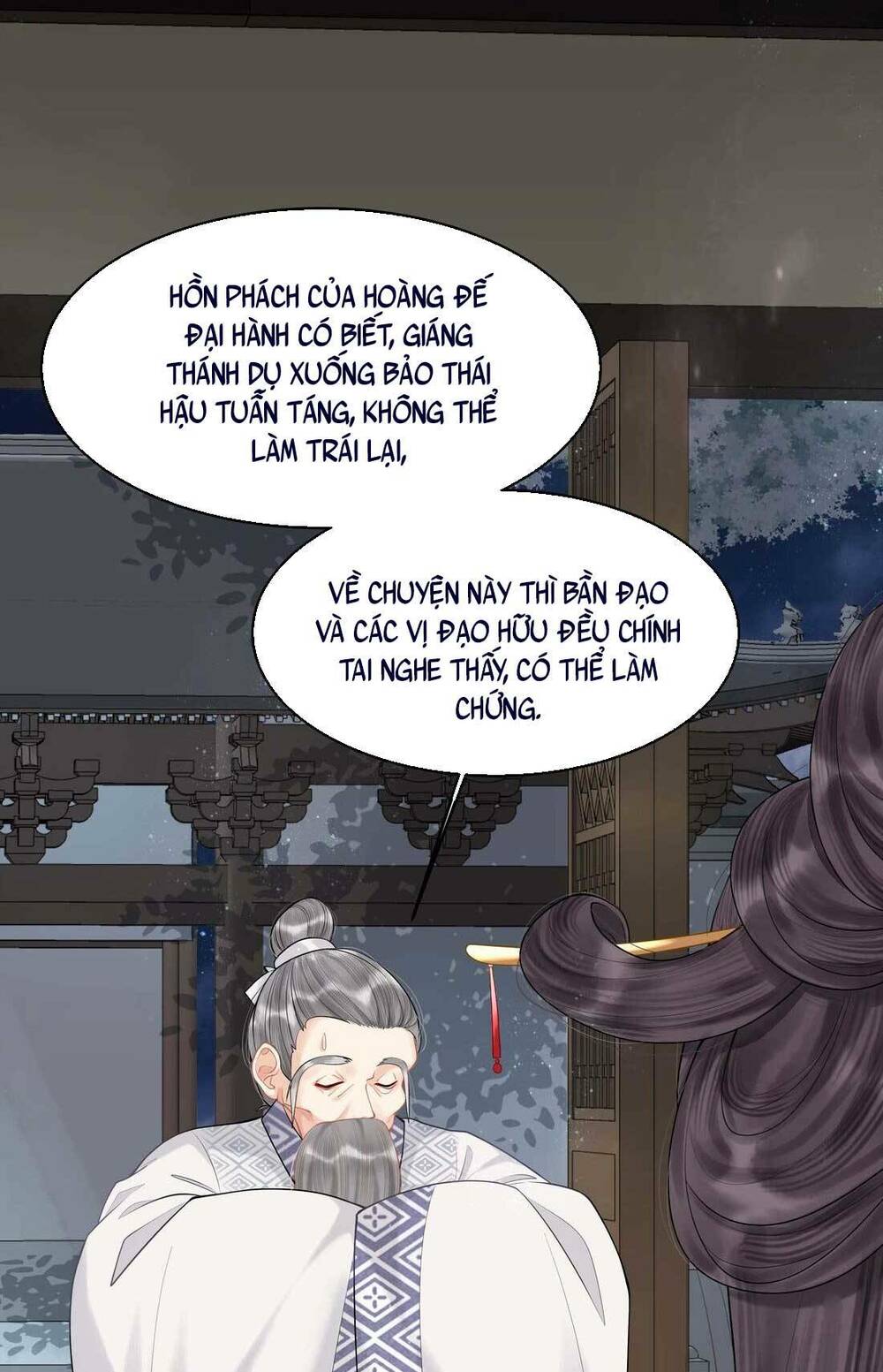 Khởi Bẩm Bệ Hạ ,yêu Hậu Lại Tới Gây Họa Rồi: Chapter 1