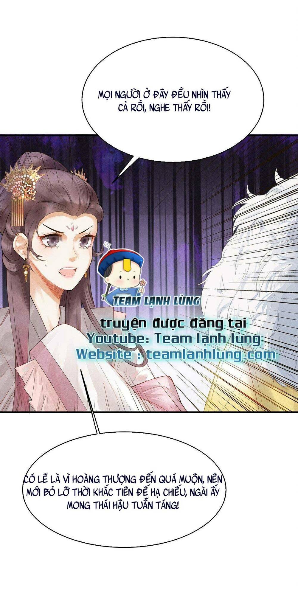 Khởi Bẩm Bệ Hạ ,yêu Hậu Lại Tới Gây Họa Rồi: Chapter 1