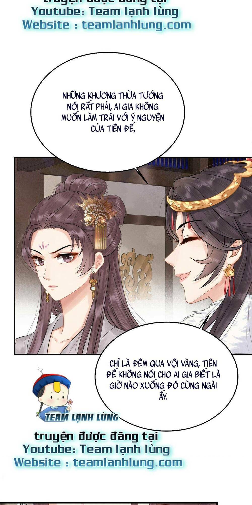 Khởi Bẩm Bệ Hạ ,yêu Hậu Lại Tới Gây Họa Rồi: Chapter 2