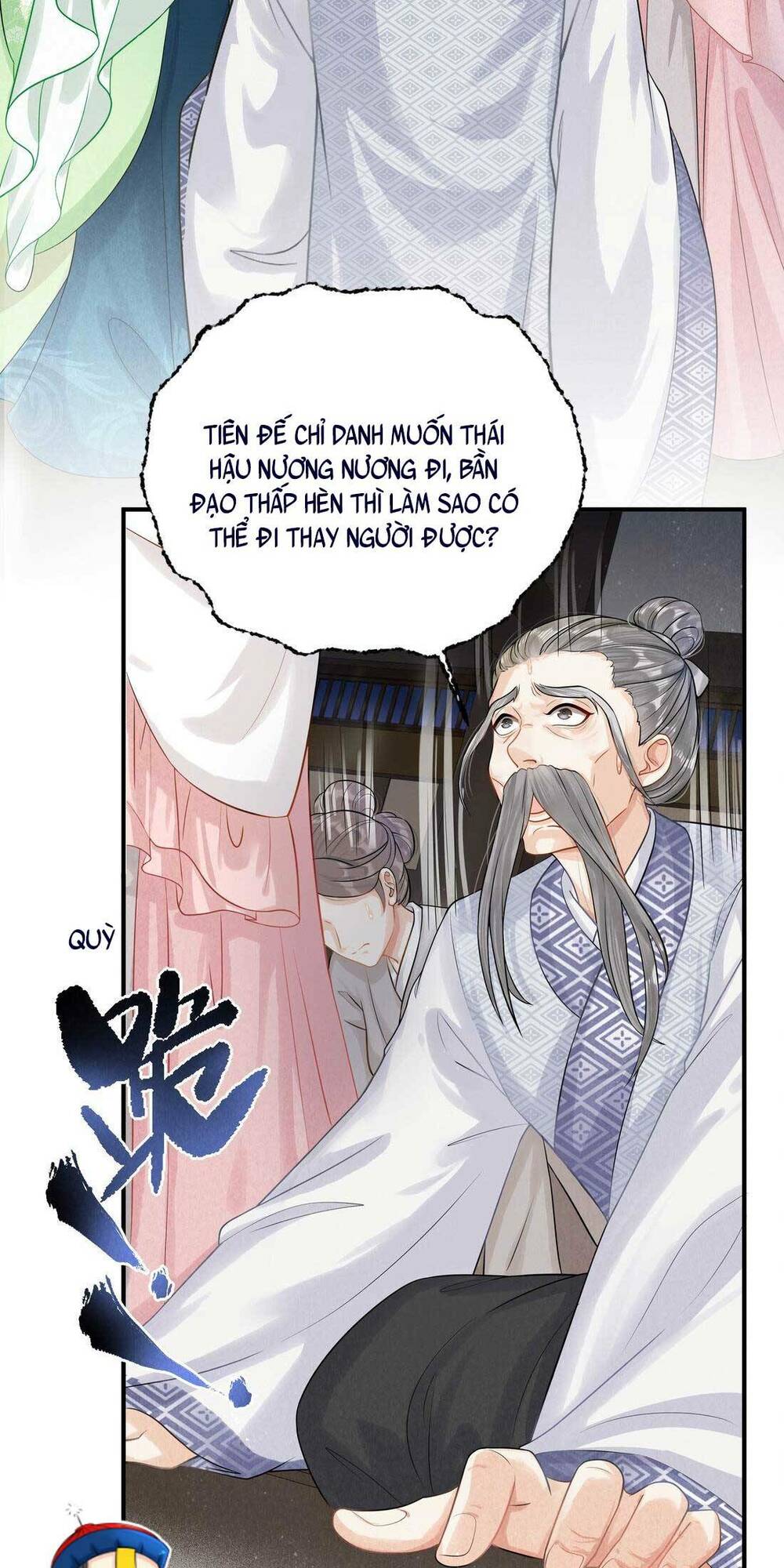 Khởi Bẩm Bệ Hạ ,yêu Hậu Lại Tới Gây Họa Rồi: Chapter 2