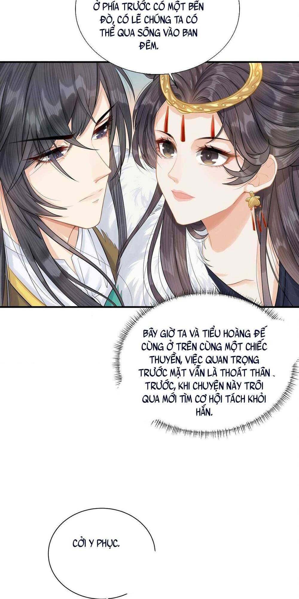 Khởi Bẩm Bệ Hạ ,yêu Hậu Lại Tới Gây Họa Rồi: Chapter 4