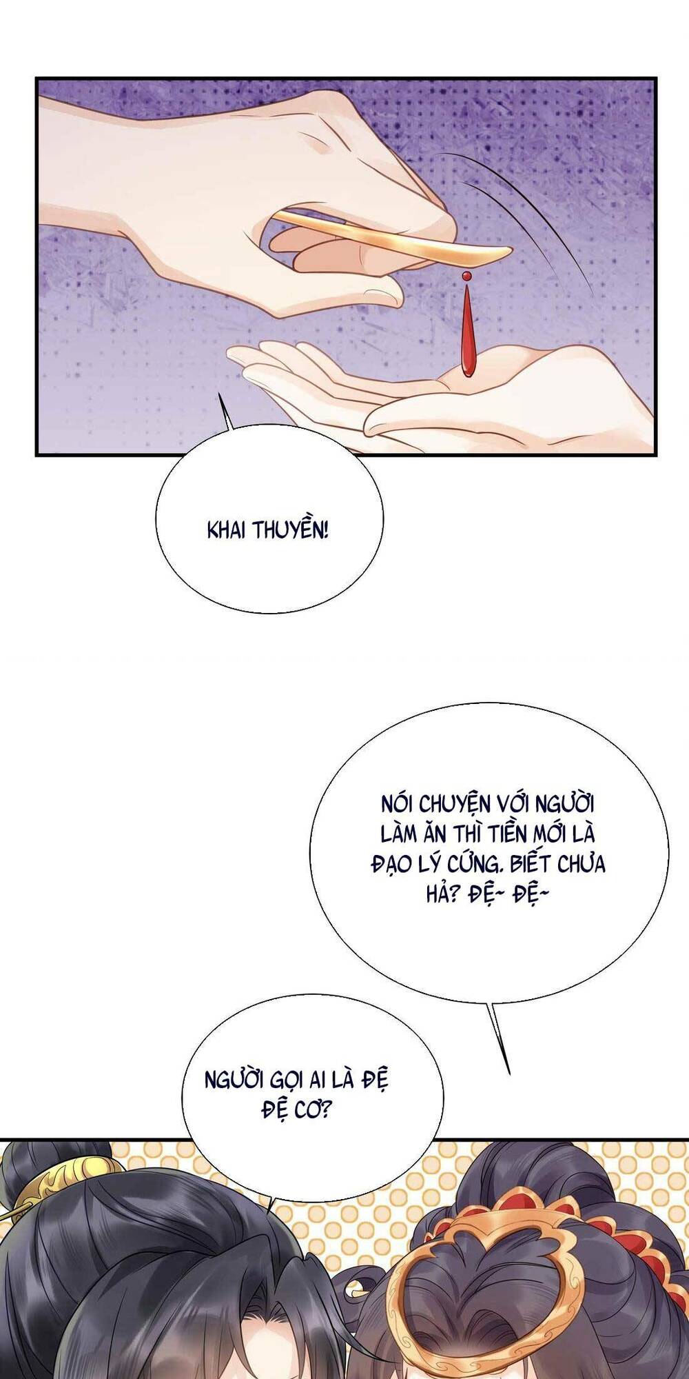 Khởi Bẩm Bệ Hạ ,yêu Hậu Lại Tới Gây Họa Rồi: Chapter 4