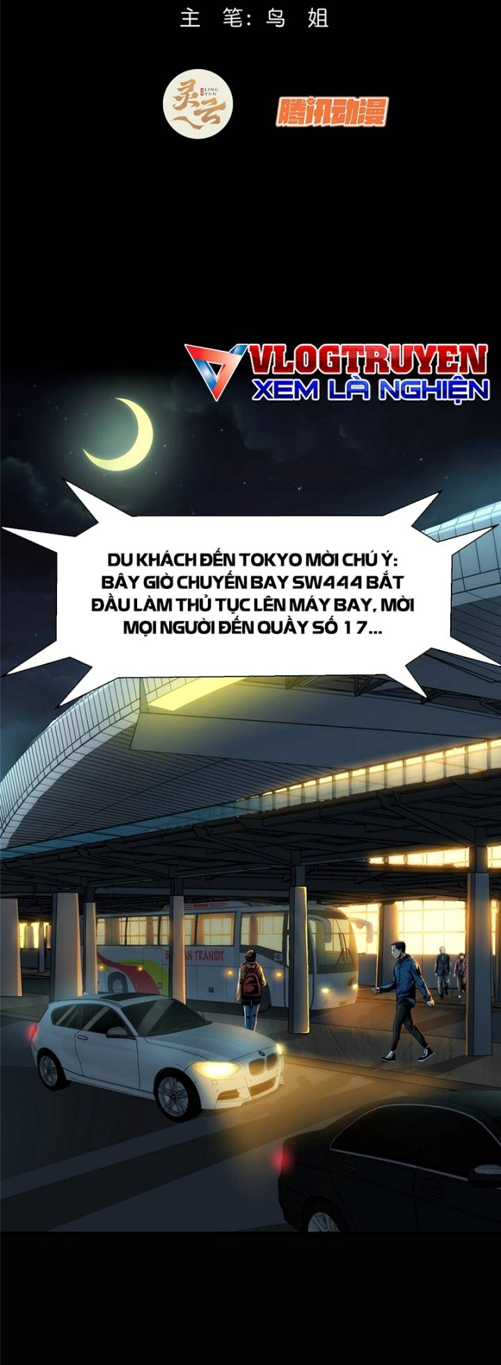 Kinh Dị Thịnh Yến: Chapter 1