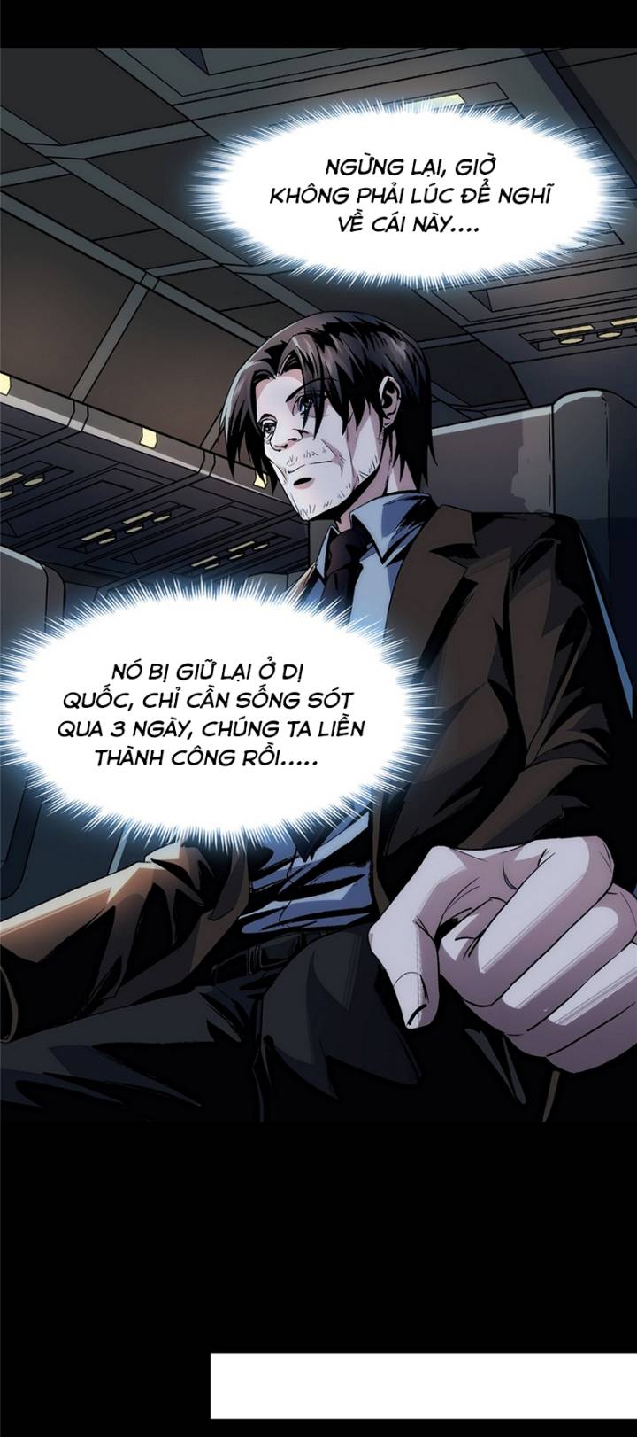 Kinh Dị Thịnh Yến: Chapter 1