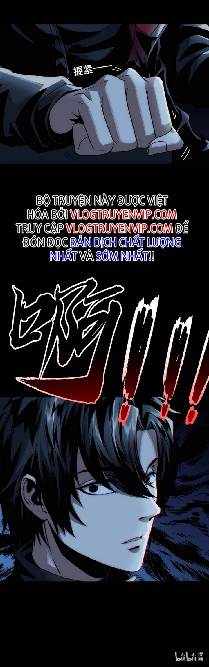 Kinh Dị Thịnh Yến: Chapter 1
