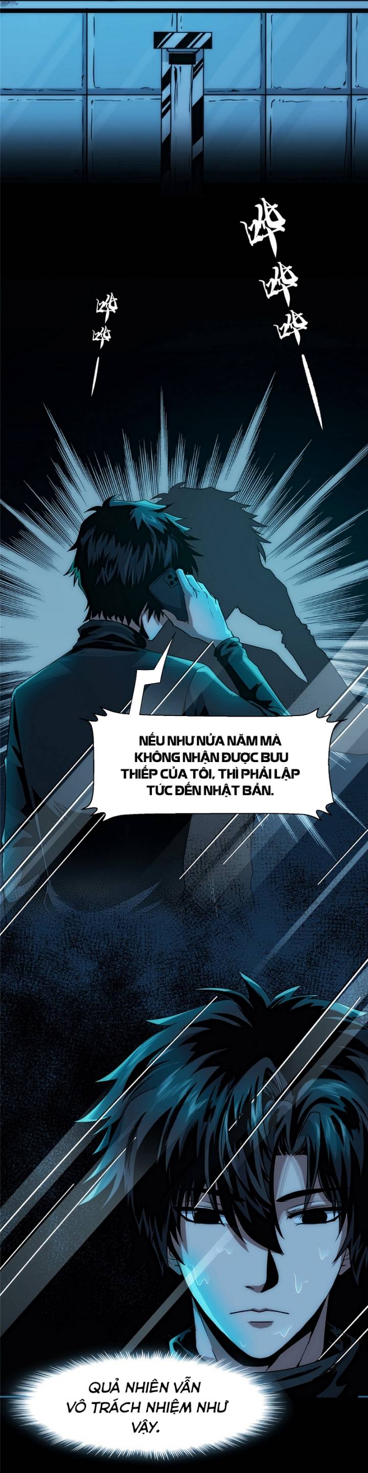 Kinh Dị Thịnh Yến: Chapter 1