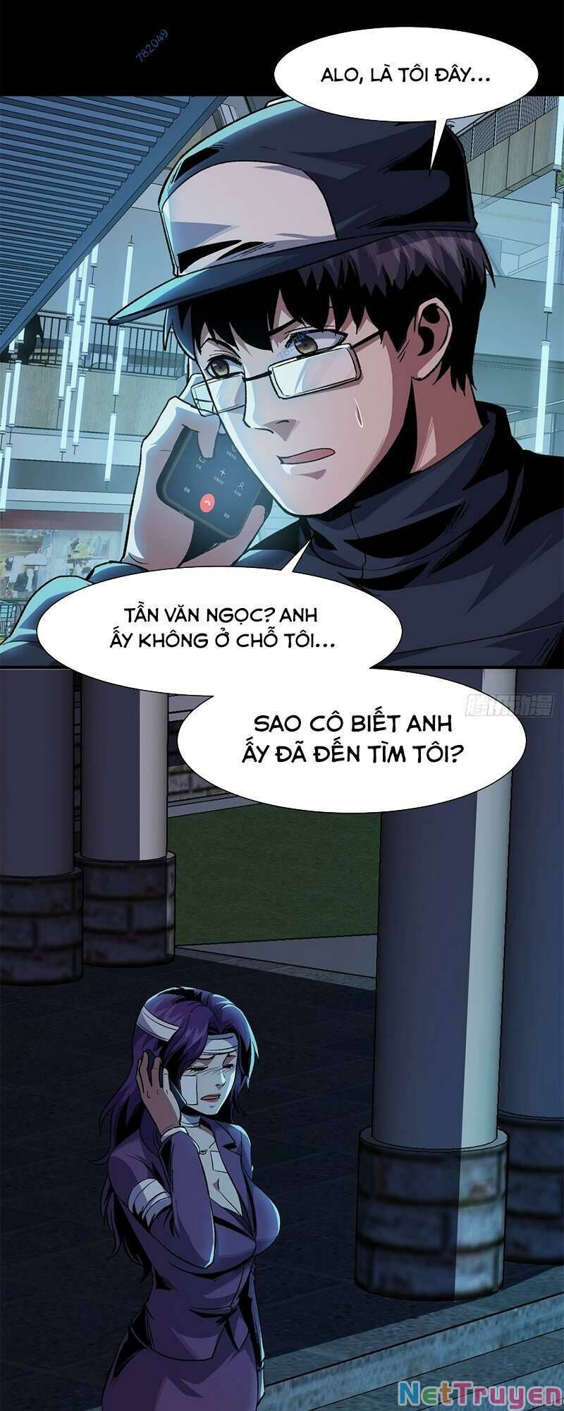 Kinh Dị Thịnh Yến: Chapter 14