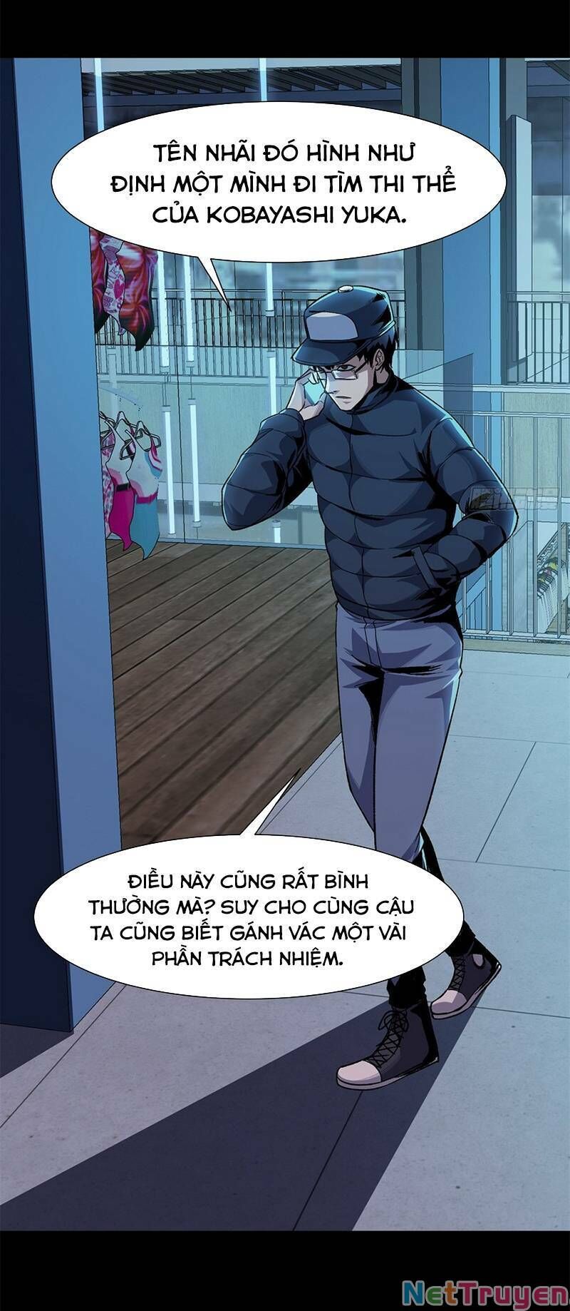 Kinh Dị Thịnh Yến: Chapter 14