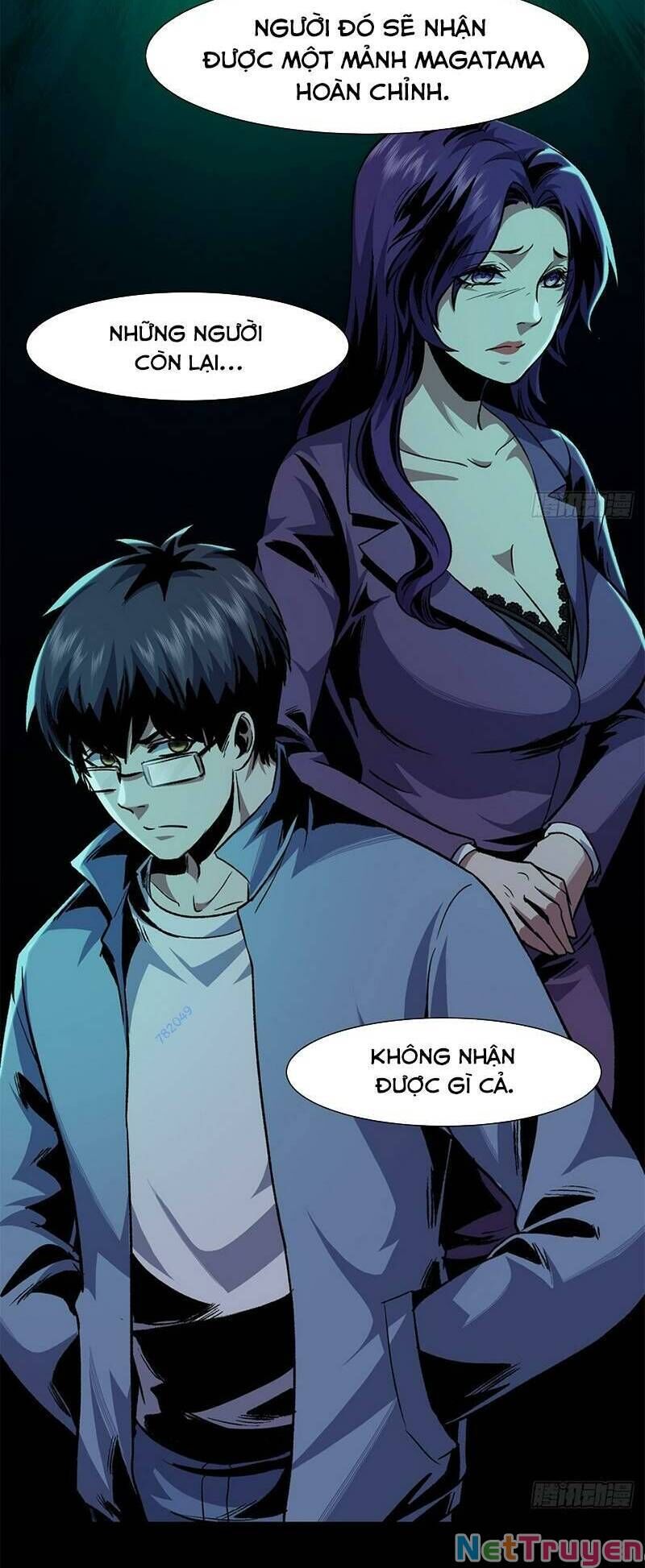 Kinh Dị Thịnh Yến: Chapter 14