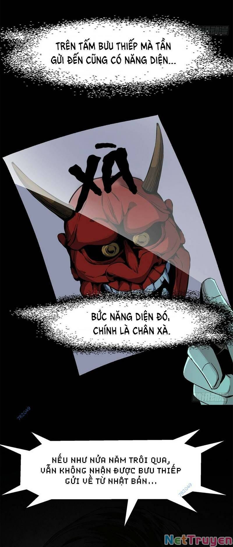 Kinh Dị Thịnh Yến: Chapter 16
