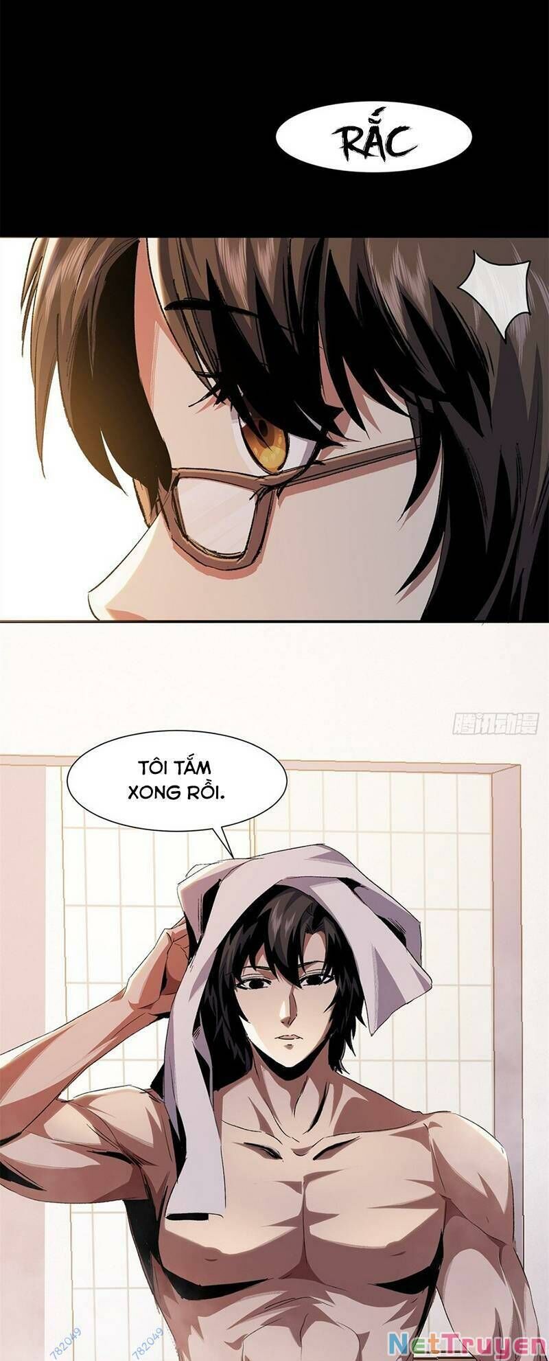 Kinh Dị Thịnh Yến: Chapter 17