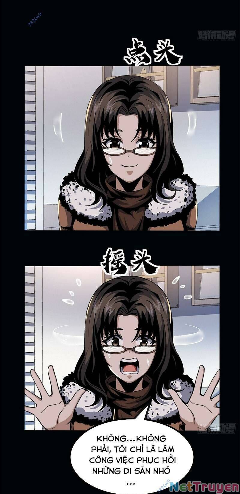 Kinh Dị Thịnh Yến: Chapter 18