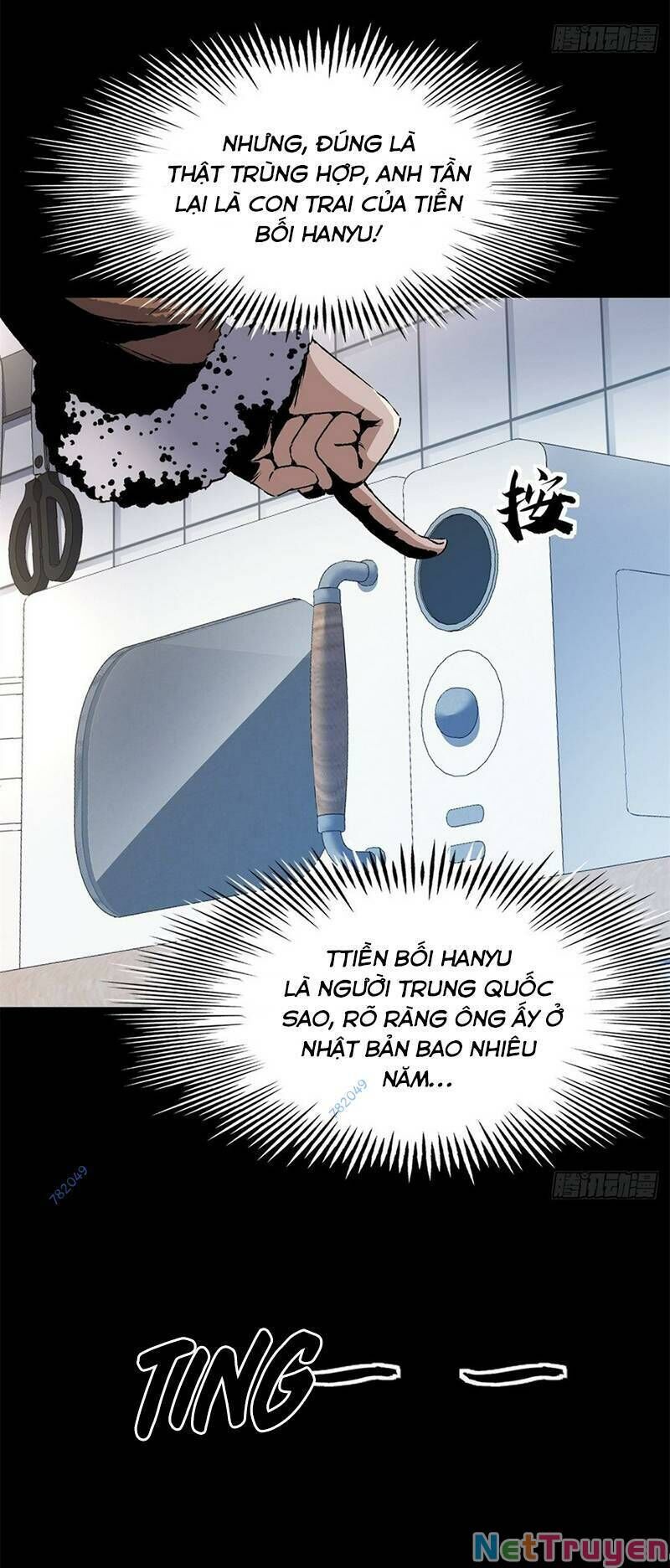 Kinh Dị Thịnh Yến: Chapter 18