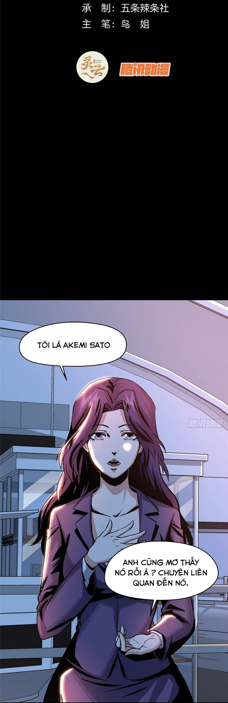 Kinh Dị Thịnh Yến: Chapter 4