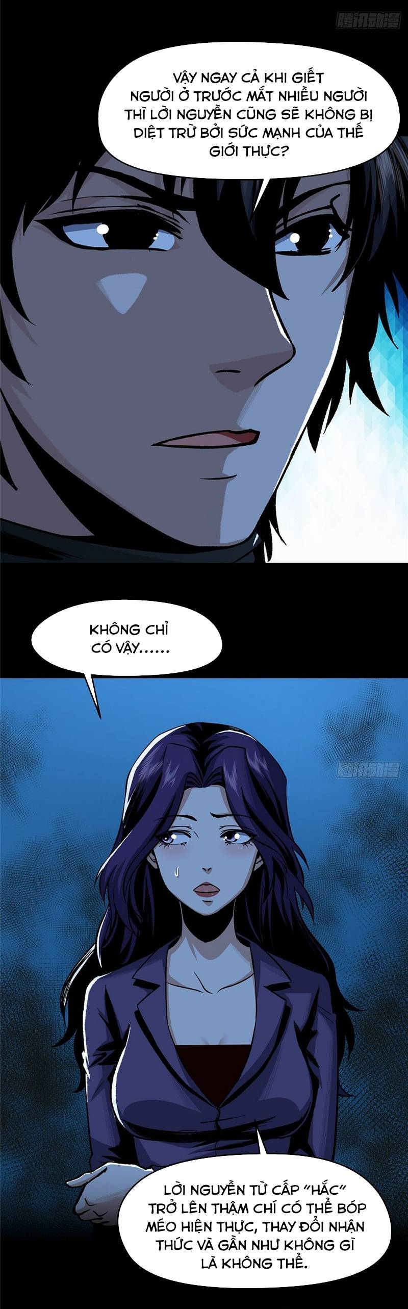 Kinh Dị Thịnh Yến: Chapter 4