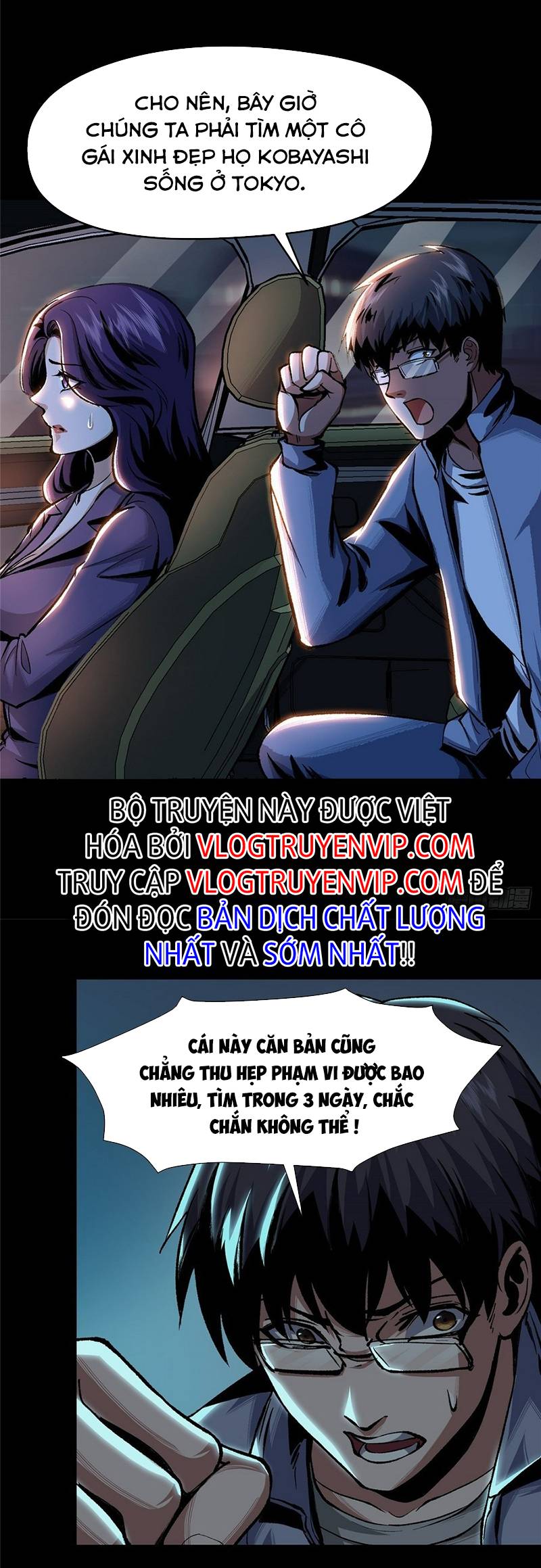 Kinh Dị Thịnh Yến: Chapter 4