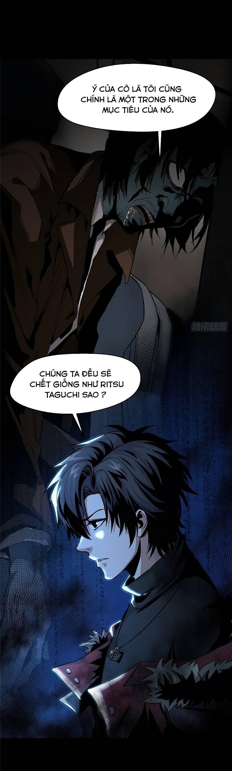 Kinh Dị Thịnh Yến: Chapter 4