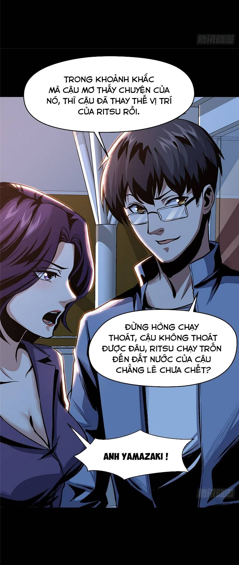 Kinh Dị Thịnh Yến: Chapter 4