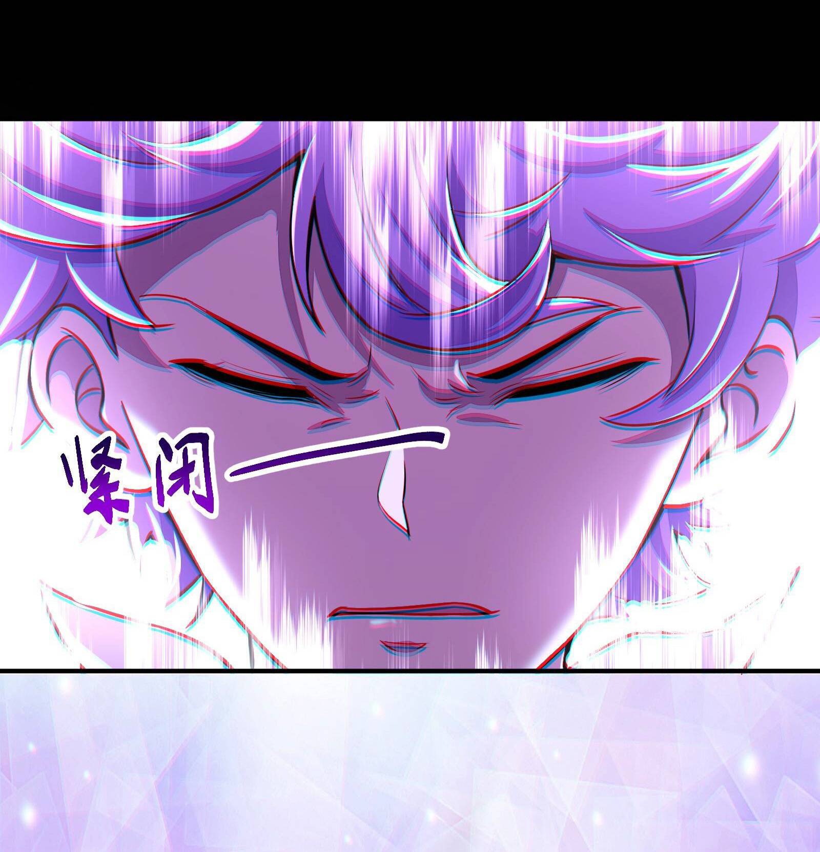 Trò Chơi Cổ Thần: Chapter 2