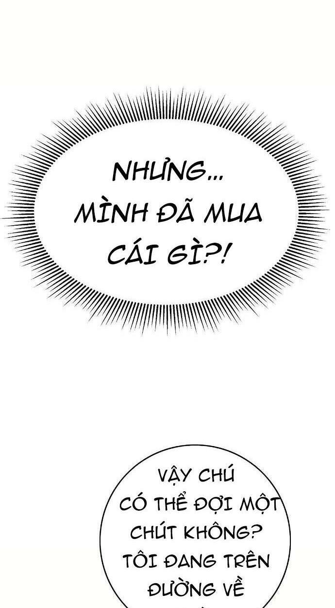 Knight Under Heart: Chapter 1